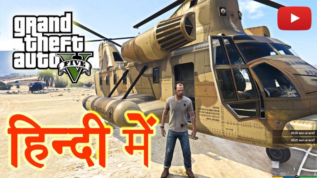 How To Use A Cargobob In GTA V (cargobob gta v)
